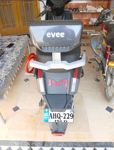 Evee S1Air