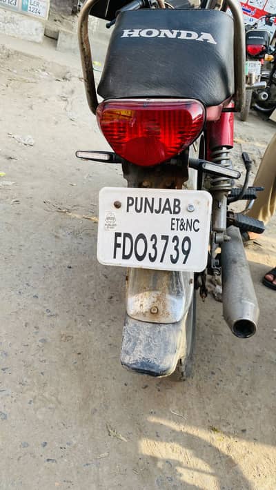 United Bike
