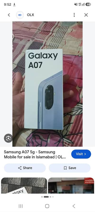 Samsung Mobile A07