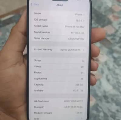 Apple iPhone 16 Pro Max
