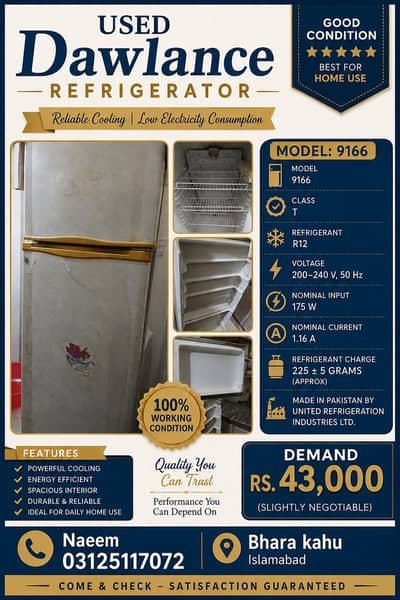 Dowlanc Refrigerator 10 cub