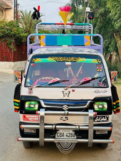 Suzuki Ravi/Pickup (0308/176/6020)