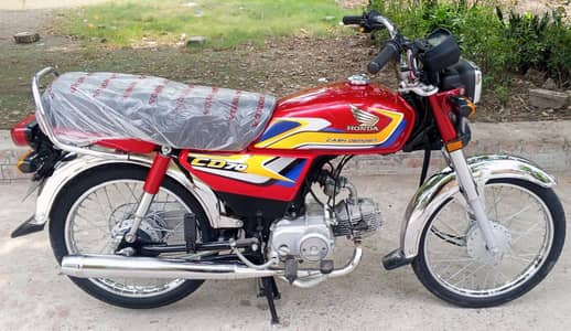 Honda CD 70 2024