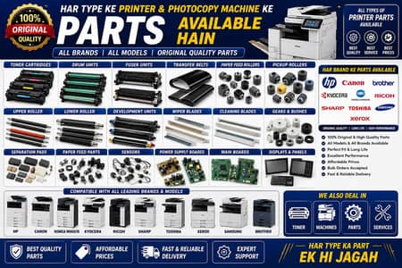  PRINTER & PHOTOCOPY MACHINE PARTS AVAILABLE