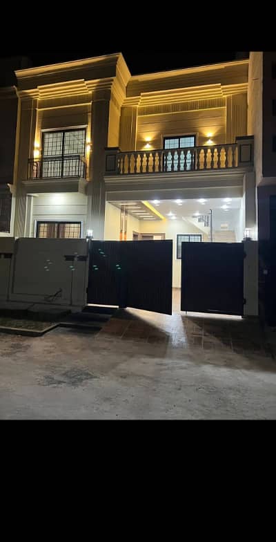 Al Raheem city paradise civil hospital road New brand luxury 5 marly proper double story house for sale