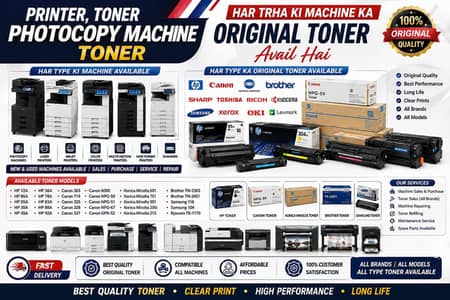 ORIGINAL TONER AVAILABLE