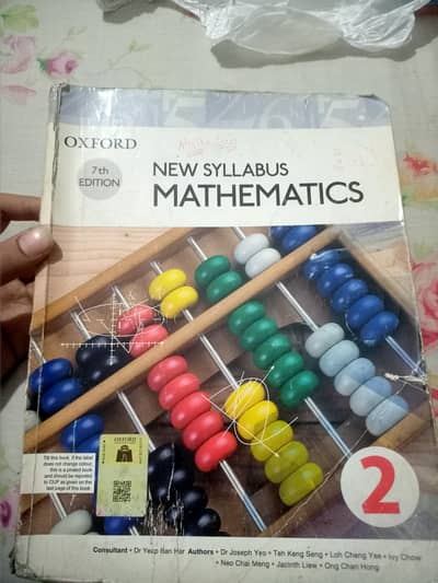 URGENT SALE OXFORD MATHEMATICS 7TH EDITION NEW SYLLABUS