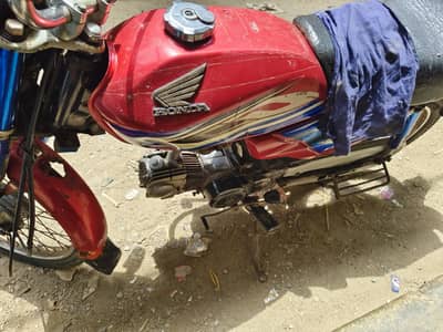 Honda Dream 70