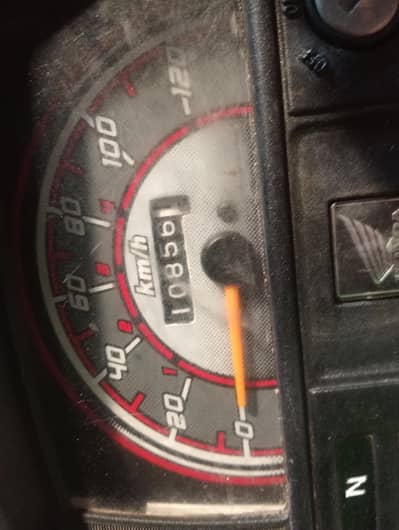 Honda cd70 2026 model