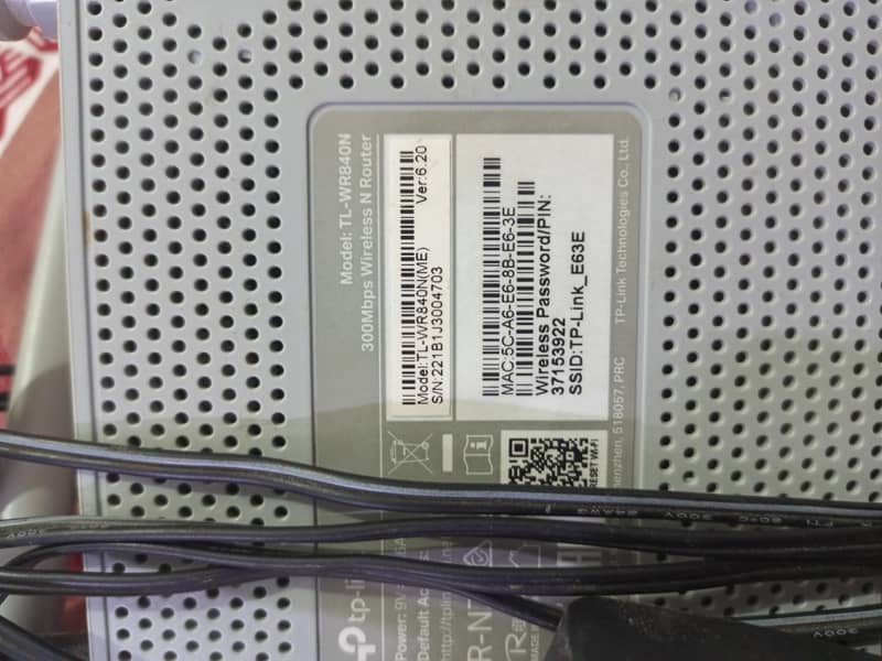 Tp link Router 2