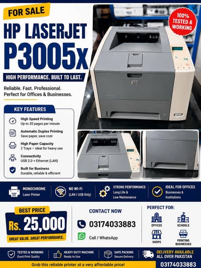 printer