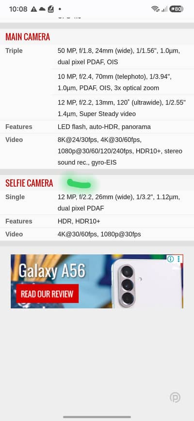 Samsung Mobile S23 simple front camera need