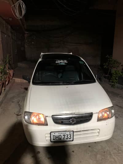 Suzuki Alto 2006 CNG install