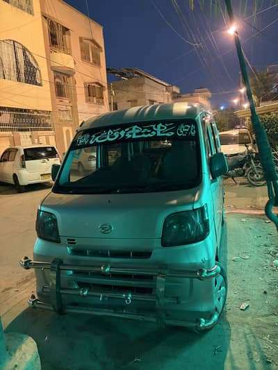 Daihatsu Hijet 2013