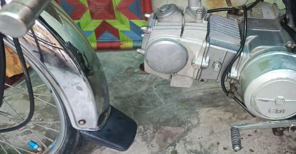 70cc Bike Metro