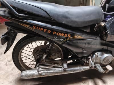 Motor cycle