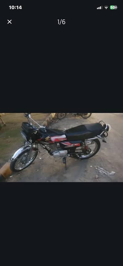 Honda 125 for sale
