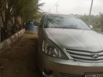 Toyota Allion 2006 Limited Edition