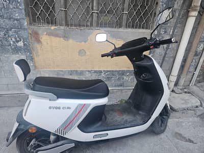 skooty for sale