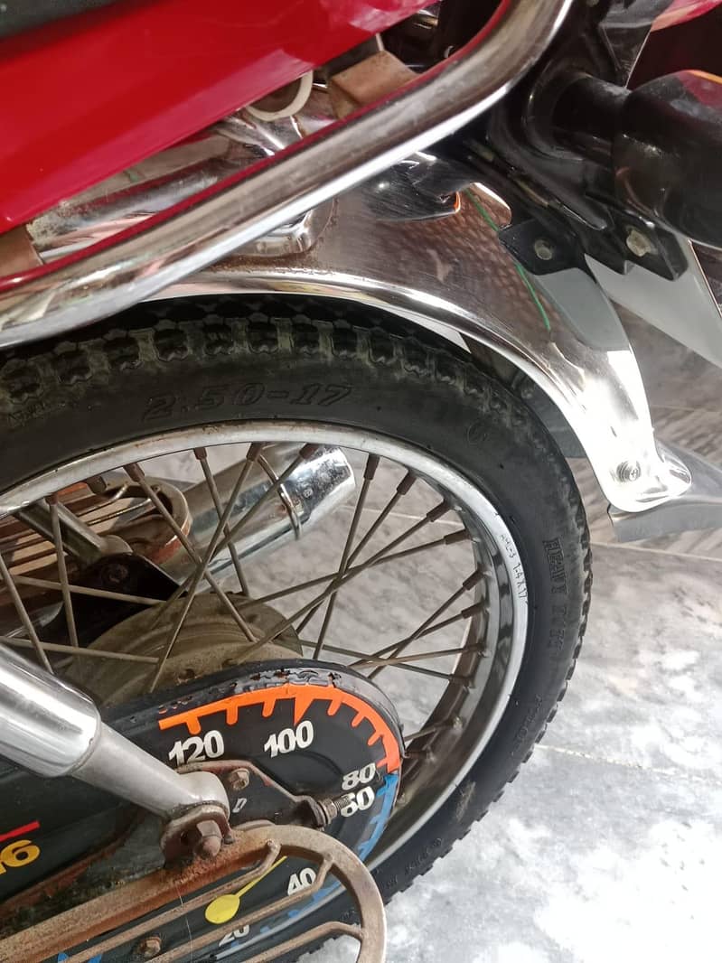 Honda 1