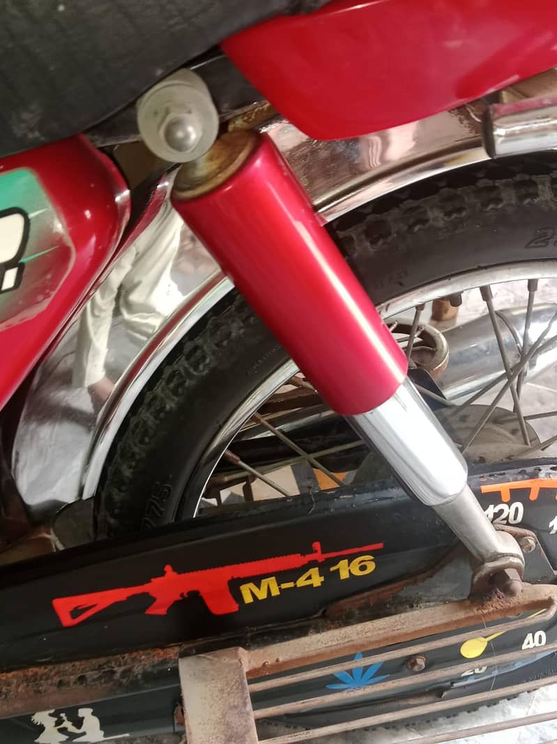Honda 4