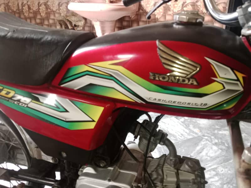 Honda 7