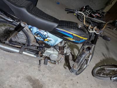 Bike for sale