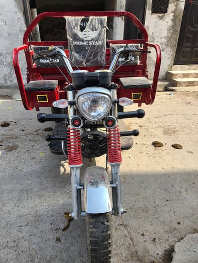 Prime Star Loader Rickshaw
