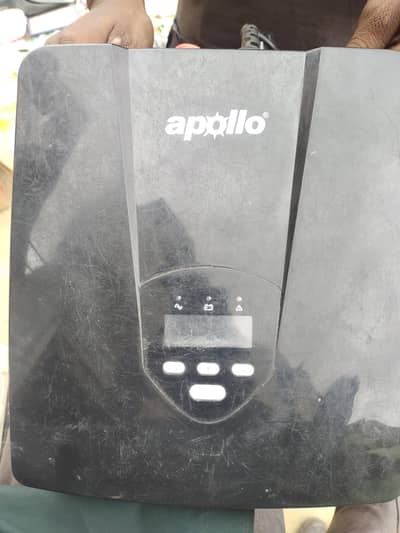 ups Apollo 900watt urgent