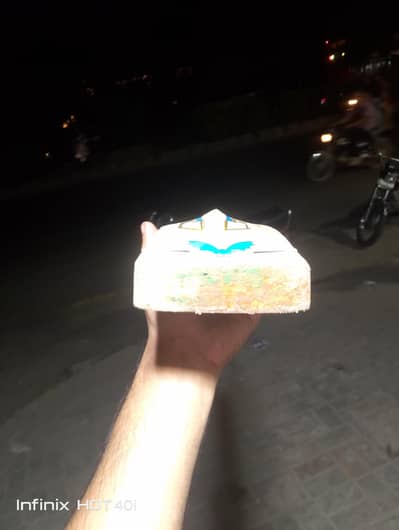 use bat