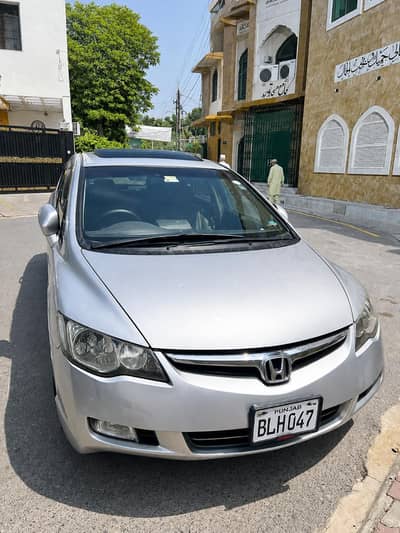 Honda Civic VTi Oriel Prosmatec 2012
