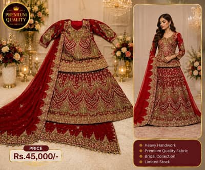 lehnga choli