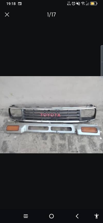 90-96 Toyota land cruiser Prado  grill and Patti