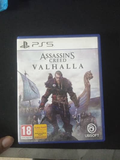 Assassin's Creed Valhalla PS5