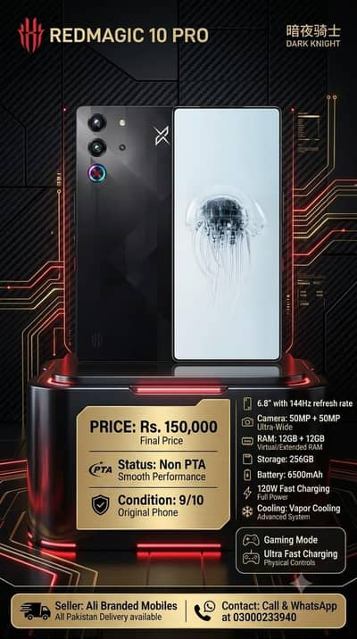 Zte nubia RedMagic 10 Pro best for gaming