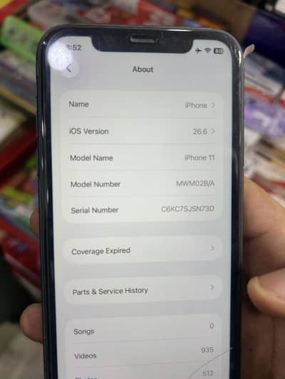 Apple iPhone 11