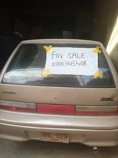Suzuki Cultus 2007 | Non-EFI | Petrol + CNG