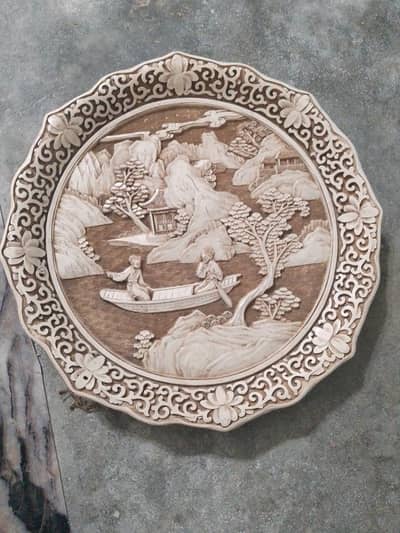 Vintage Ivory Dynasty Decorative Plate — 1982