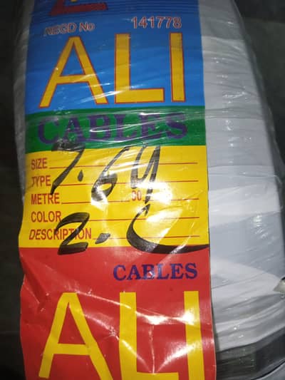 Brand New 7/64 Electric Wire