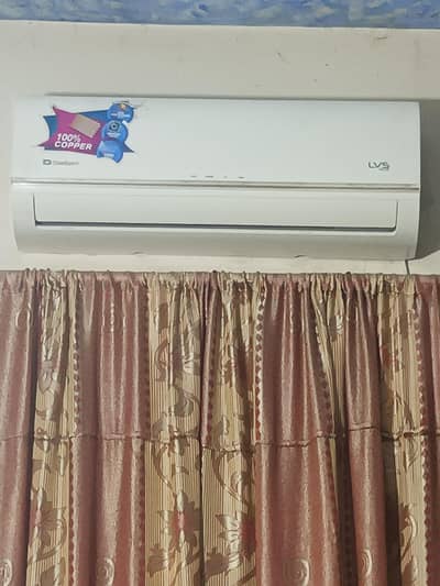 AC For Sale