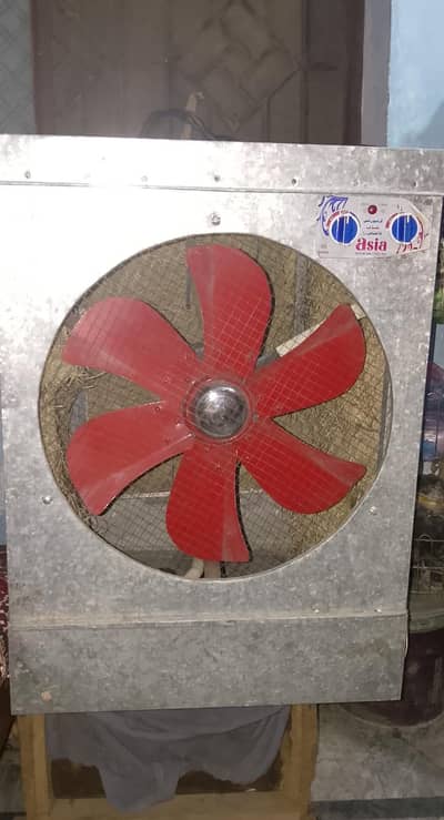 Room Cooler For Sale Urgent 0.3. 4.0. 0.5. 8.3. 2.2. 4