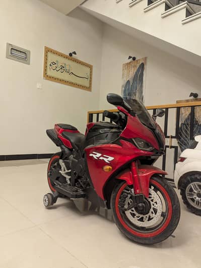 Kids Kawasaki Electric Heavy Bike