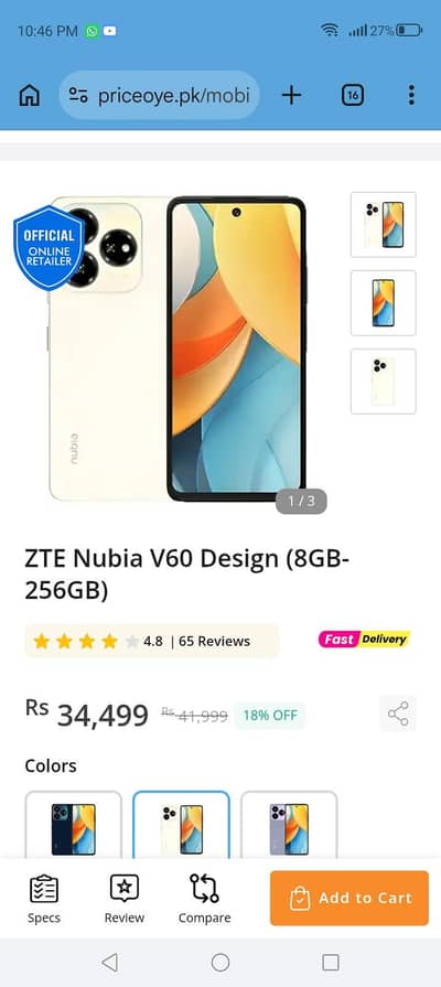 Zte nubia V60 Design