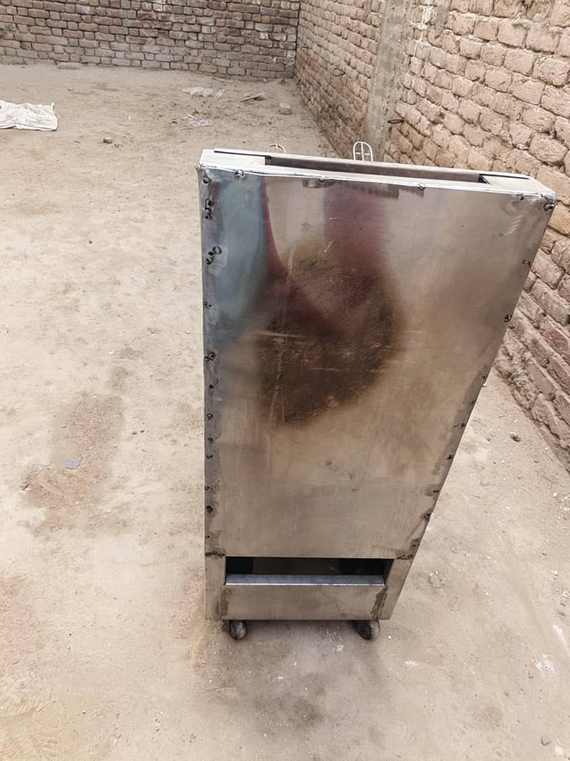 fryer 2
