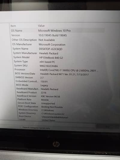 8 128 ssd hard