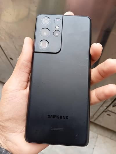 Samsung Mobile S21 Ultra