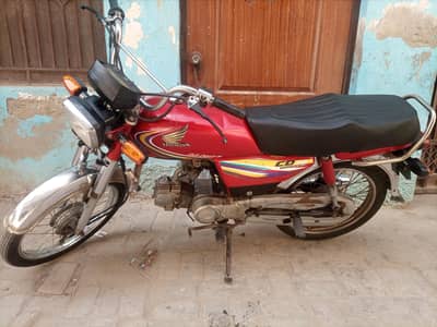 Honda CD 70 2014