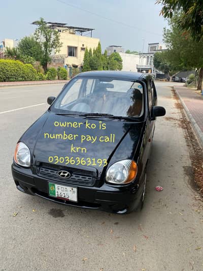 03036363193 call me Chat pillar Digi Genuine Ac chalo power steering