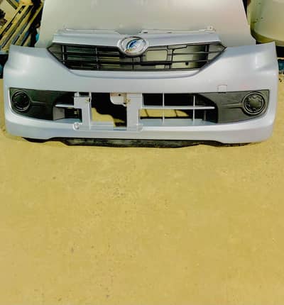 Daihatsu Mira es front bumper