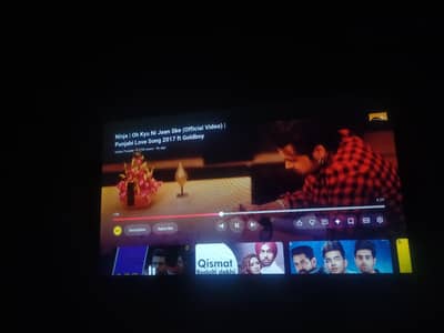 izone smart LED